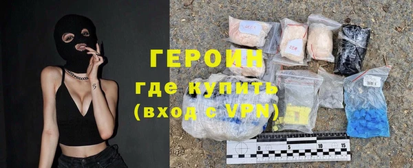 MDMA Верхний Тагил