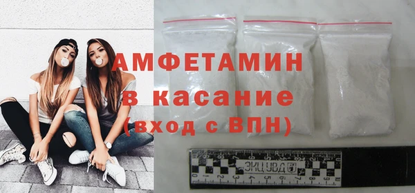 MDMA Верхний Тагил